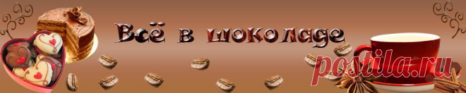 Как приготовить кофейную эссенцию | Все в шоколаде
