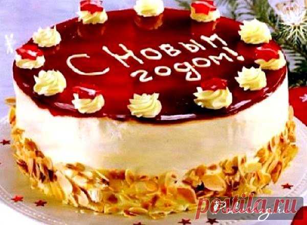 Торт «С Новым годом!»