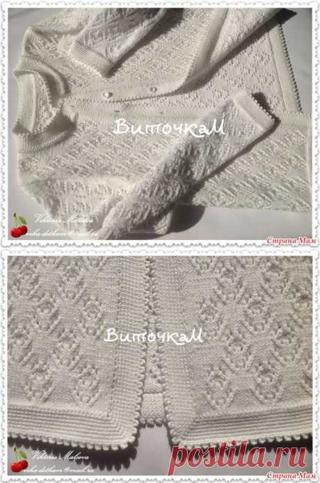 Ажурный белоснежный жакет для школьницы