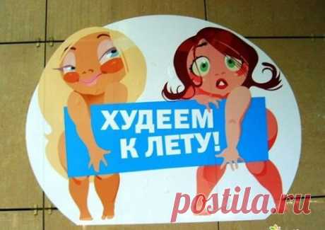 Коктейль «Нэчурал Баланс» — снижение и поддержание веса.

Коктейли «Нэчурал Баланс» обеспечивают эффективный способ естественного снижения веса за счет оптимального набора питательных элементов при минимуме калорий. Они снижают чувство голода и снимают желание перекусить сладостями. В Коктейлях содержится много белков, клетчатки и Омега-3, которые помогут вам замечательно себя чувствовать и прекрасно выглядеть.