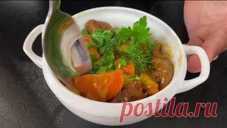ЧАНАХИ. Это Блюдо Должен Попробовать Каждый! Вкуснее Гуляша