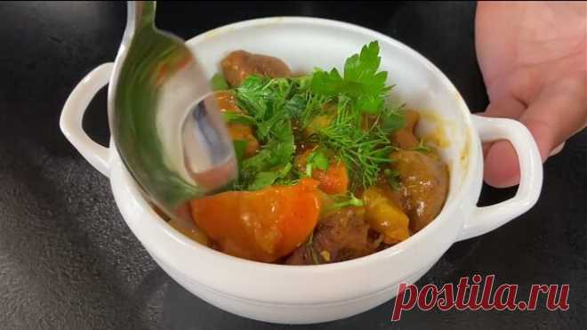 ЧАНАХИ. Это Блюдо Должен Попробовать Каждый! Вкуснее Гуляша