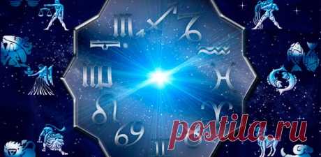 Девиз вашего знака Зодиака: с юмором по жизни