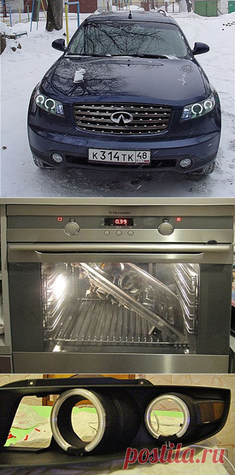 Запчасти INFINITI .:. Разбор фары и установка «Angel Eyes»