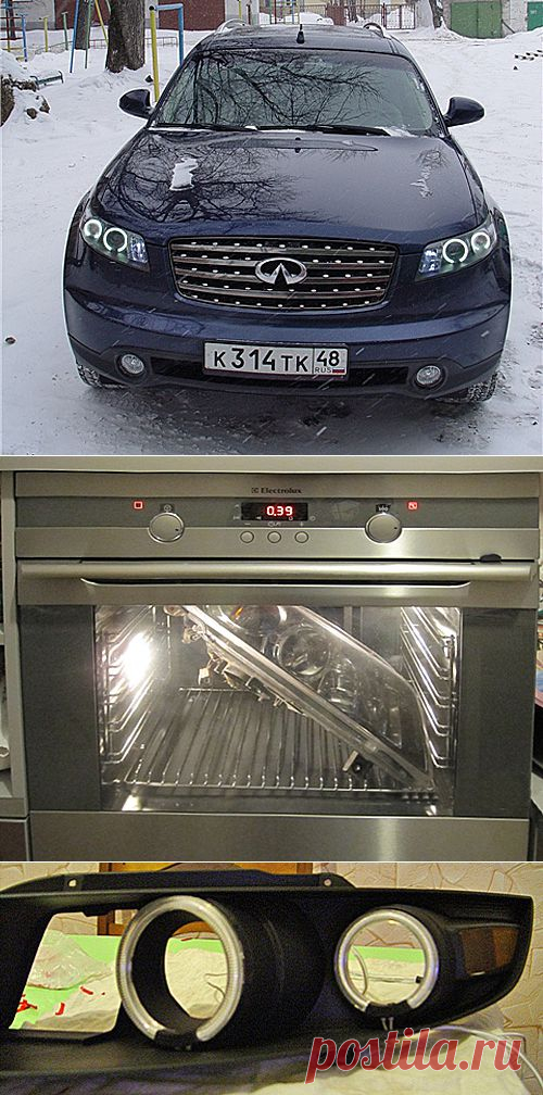 Запчасти INFINITI .:. Разбор фары и установка «Angel Eyes»
