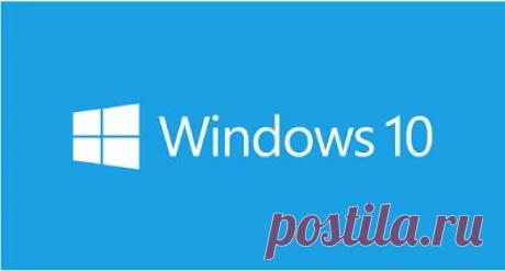 Очень часто при обращении в службу технической поддержки (или для других целей) может понадобиться информация о версии операционной системы, а если конкретнее ее номере сборки. Чтобы узнать версию (build) новой ОС Windows 10, просмотрите данное видео. В нем показано два способа узнать нужные цифры определяющие вашу Windows.