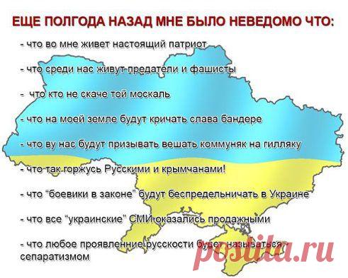 Кто согласен, ставим лайк.