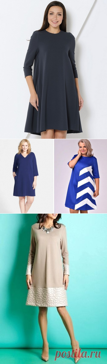 ПЛАТЬЕ ИЛИ САРАФАН-ТРАПЕЦИЯ – простая выкройка