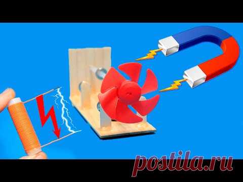 СВОБОДНАЯ ЭНЕРГИЯ и ВЕЧНЫЙ ДВИГАТЕЛЬ на неодимовых магнитах - YouTube