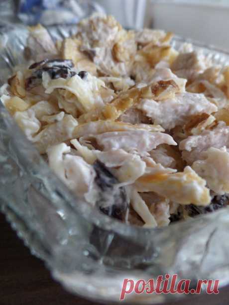 Рецепт на выходные: Закуска из курицы с черносливом, сыром и грецким орехом!..