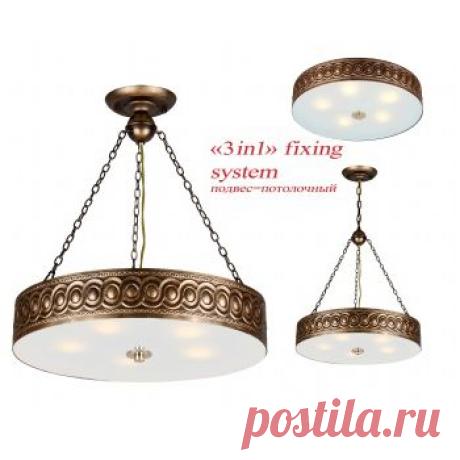 1253-5PC. Светильник подвесной стиля Коттедж из коллекции COMPRESSA производителя Favourite(Германия) в Мытищах