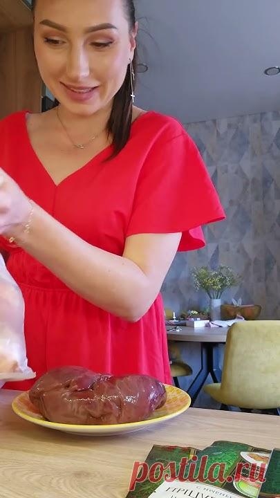 Печёнка Отличная