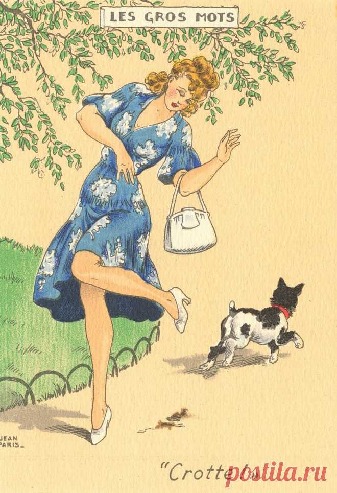 Pin Up