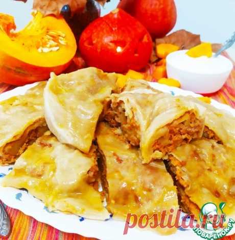 Ханум из тыквы и мяса – кулинарный рецепт