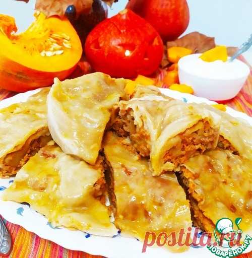 Ханум из тыквы и мяса – кулинарный рецепт