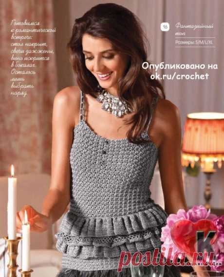 Одноклассники