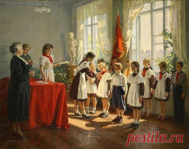 ПИОНЕР-ВСЕГДА ГОТОВ!