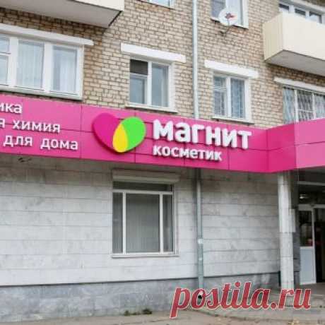 5 дешёвых кремов от морщин с гиалуроновой кислотой. Находки из Магнит-Косметик | БЮДЖЕТНАЯ КОСМЕТИЧКА | Яндекс Дзен