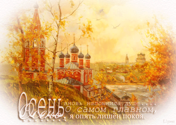 Счастье приходит тихо...