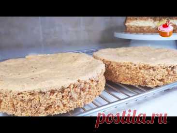 Идеальные воздушно-ореховые коржи для Киевского торта 🌰 Тот самый рецепт из детства!