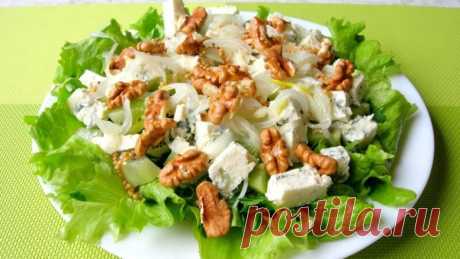 Салат-новинка «Герцогиня» изысканный и свежий вкус! — informed news 24