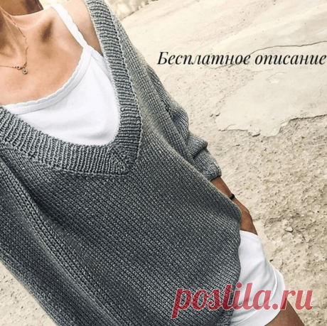 Пуловер спицами от @opferina

Пряжа ориентировочное 230 м/100гр. У меня 460 м, я вязала в две нити на спицах 4,5.
Но помним, что плотность у всех разная, поэтому мои цифры как ориентир!
Пуловер связан двумя полотнами, снизу вверх. Спинка на 5 см длиннее, но если хотите носить задом наперёд, спинку удлинять не нужно!
Спинку (у меня 100 петель) вяжем просто прямоугольником.
Вырез под горловину не делала.
Вяжем 70 (у меня) см и закрываем петли привычным способом!
Полочка. Наб...
