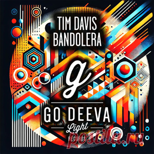 Tim Davis - Bandolera | 4DJsonline.com