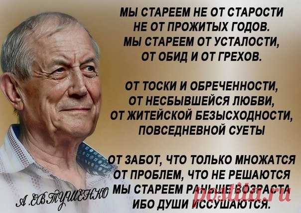 ЭЗОТЕРИКА - РАЗВИТИЕ, ИСЦЕЛЕНИЕ, ПРОБУЖДЕНИЕ