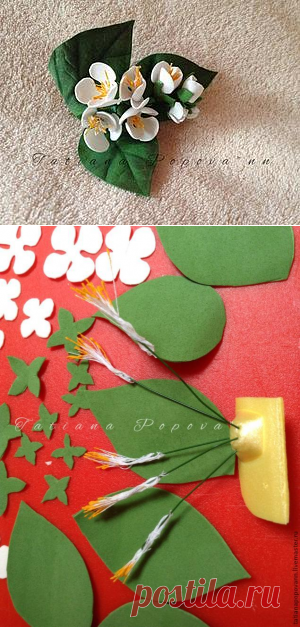 Веточка жасмина из фоамирана - Ярмарка Мастеров - ручная работа, handmade