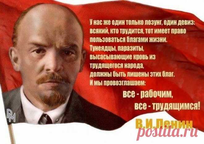 (21) Одноклассники