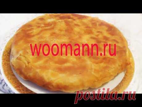 слоеный пирог с курицей