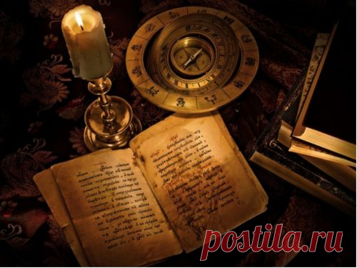 Обряд на деньги в Каббале