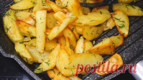 Как вкусно пожарить или запечь картошку ("подборка самых лучших рецептов")