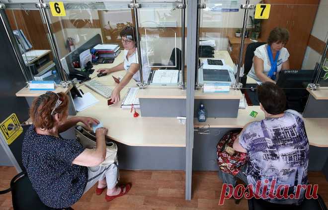 Накопительные пенсии россиян увеличат на 9,13% в 2020 году - Экономика и бизнес - ТАСС