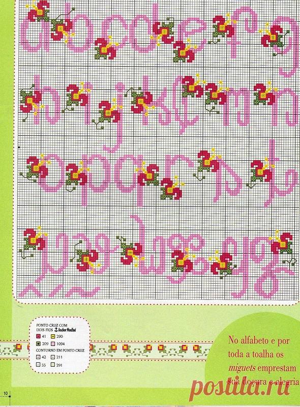 Мини-журнал: Ponto Cruz e Croche №9,10,11 - Рукодельница, вышивка - ТВОРЧЕСТВО РУК - Каталог статей - ЛИНИИ ЖИЗНИ