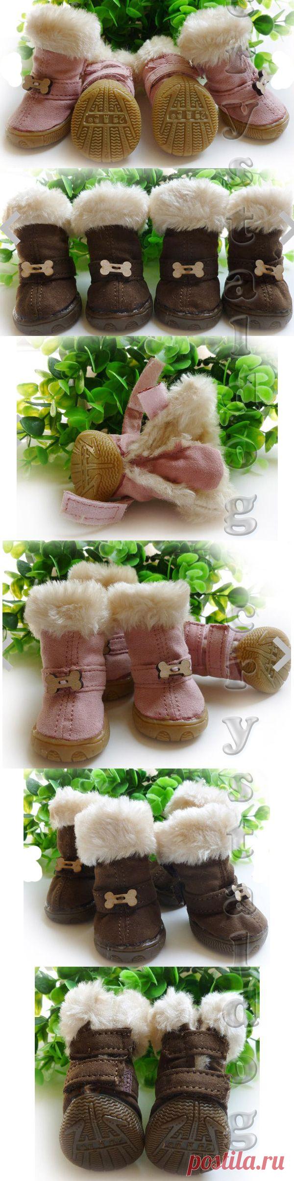 Сапожки для собак "Косточка" - ~ ОБУВЬ ДЛЯ СОБАК - ОДЕЖДА ДЛЯ СОБАК - Crystaldog