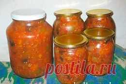 Салат