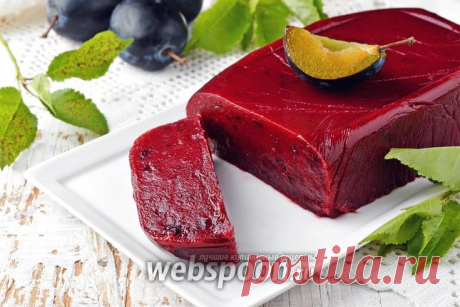 Мармелад из сливы рецепт с фото, как приготовить на Webspoon.ru
