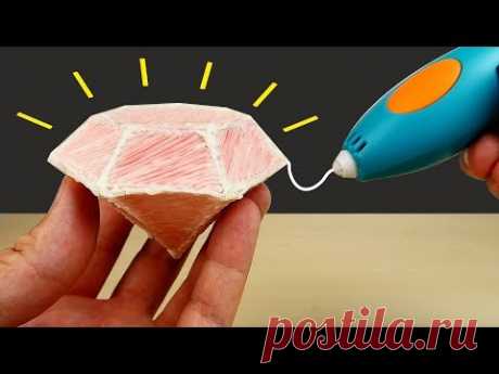 3D РУЧКА! Рисую БРИЛЛИАНТ! + Супер КОНКУРС! Alex Boyko