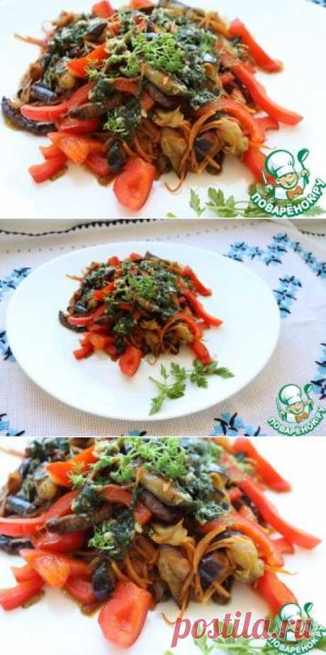 Тёплый салат из баклажанов - кулинарный рецепт