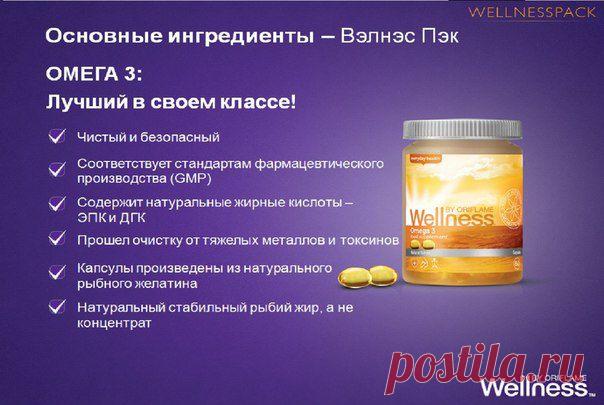 Бизнес с Орифлейм - мы откроем Вам секрет успеха