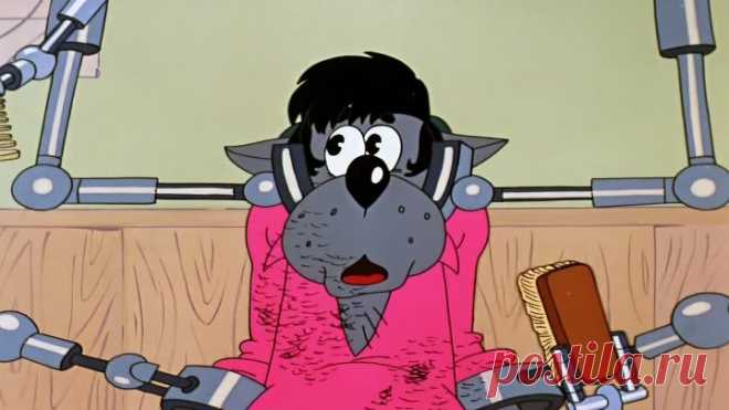 +Ну, Погоди!