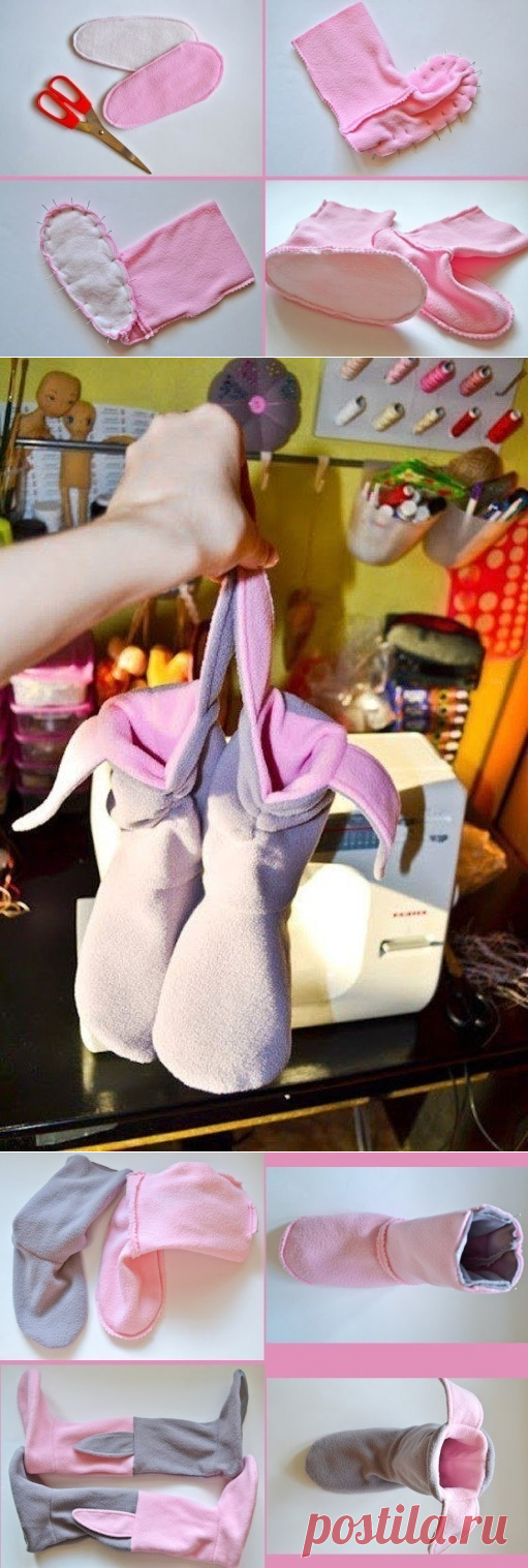 Шьем из флиса домашние сапожки-зайчиков