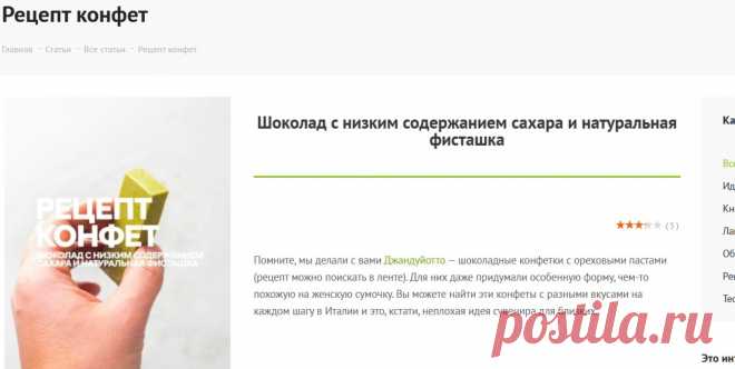 Скриншот-11-06-2025 17:17:54.jpg
