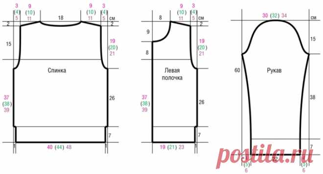 Beautiful Crochet Thin Vest