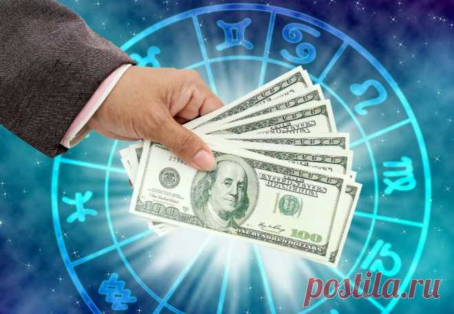 Финансовый гороскоп на ноябрь 2022 года Миллион советов на все случаи жизни!