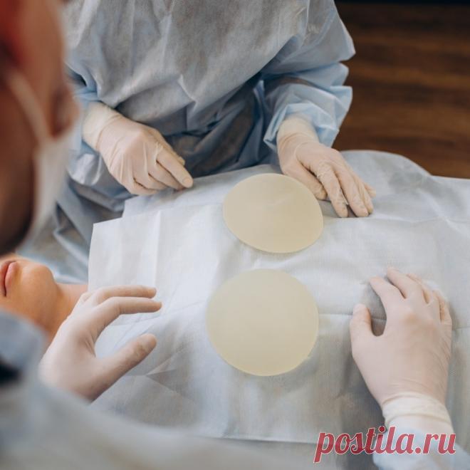 ‍⚕️ Профессиональная клиника пластической хирургии в Москве
🤩 Индивидуальный подход 🧐 Большой опыт работ 💖 Приятные цены
🌍 Город Москва, проспект Мира, дом 102 стр. 5 📞 +7(495)120 88-84