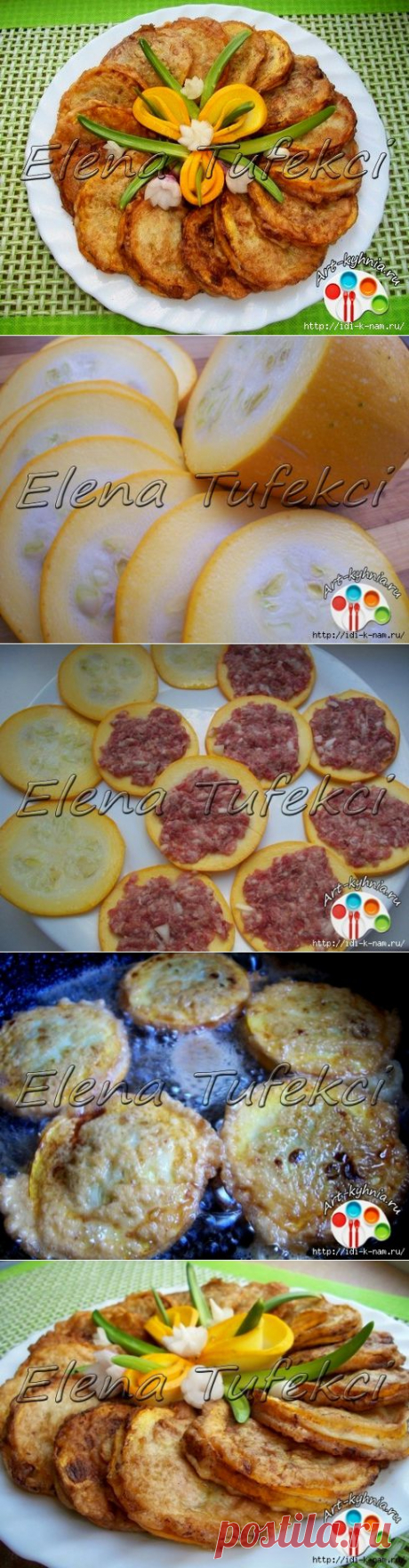 ВКУСНЯТИНА - ПАЛЬЧИКИ ОБЛИЖЕШЬ!

Кабачковые сэндвичи с фаршем.