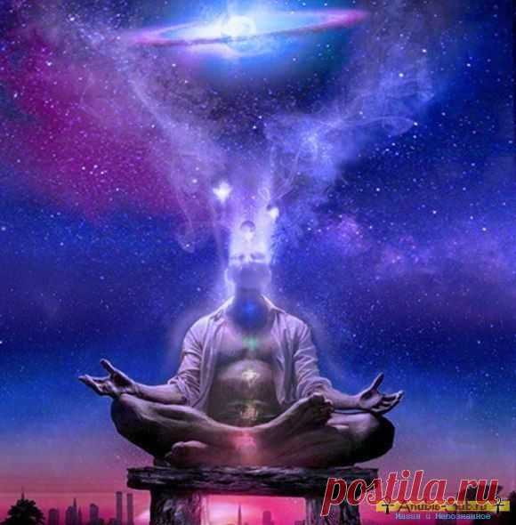 Экстрасенсорные способности, аномалии и феномены