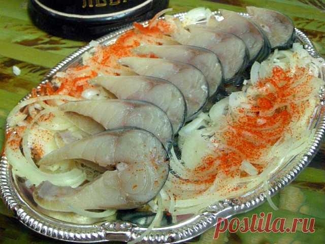 ♥ღ♥Скумбрия маринованная по авторскому рецепту♥ღ♥